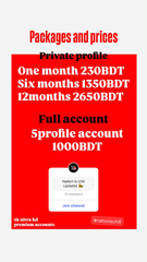 NE1FLIIIX Subscriptions